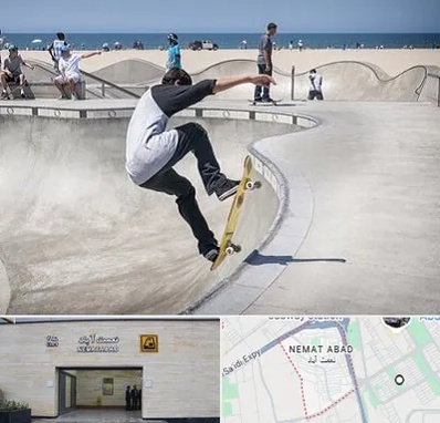 پیست اسکیت در نعمت آباد