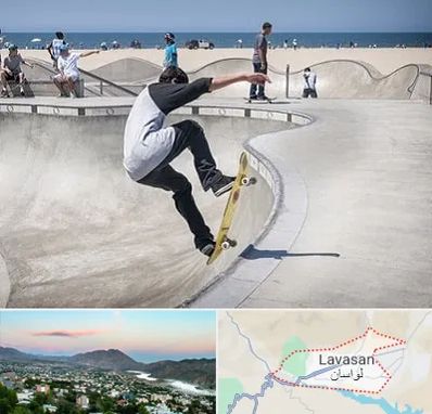 پیست اسکیت در لواسان