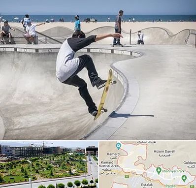 پیست اسکیت در پردیس