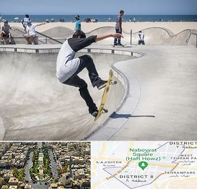 پیست اسکیت در نارمک