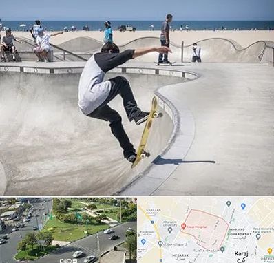 پیست اسکیت در شاهین ویلا کرج