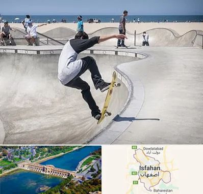 پیست اسکیت در اصفهان