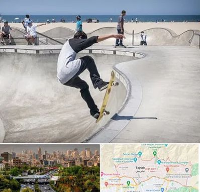 پیست اسکیت در منطقه 1 تهران