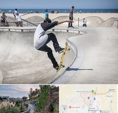 پیست اسکیت در باغستان کرج