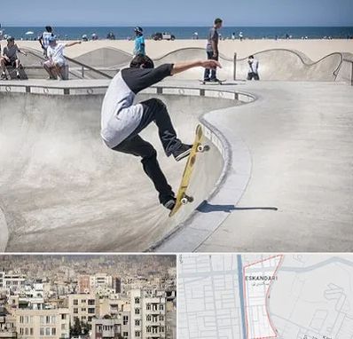 پیست اسکیت در اسکندری