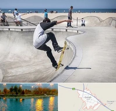 پیست اسکیت در قروه