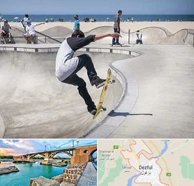 پیست اسکیت در دزفول