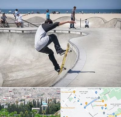 پیست اسکیت در محلاتی شیراز