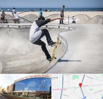 پیست اسکیت در نصف راه تبریز