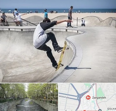 پیست اسکیت در زرگنده
