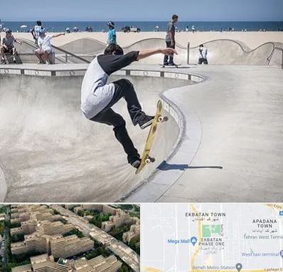 پیست اسکیت در اکباتان