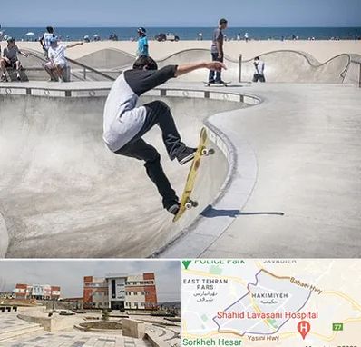 پیست اسکیت در حکیمیه