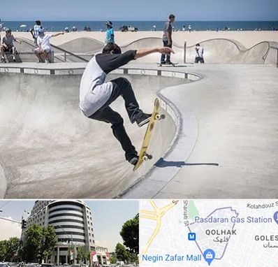 پیست اسکیت در قلهک