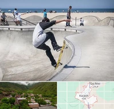 پیست اسکیت در کلاله