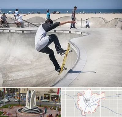 پیست اسکیت در زابل