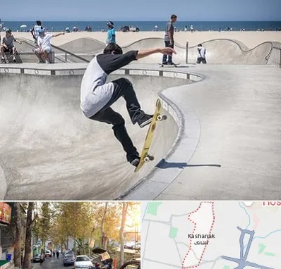 پیست اسکیت در کاشانک