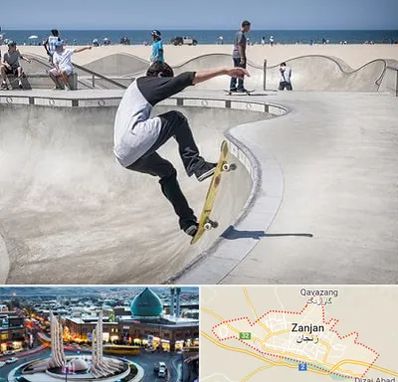 پیست اسکیت در زنجان