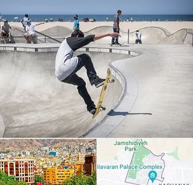 پیست اسکیت در نیاوران