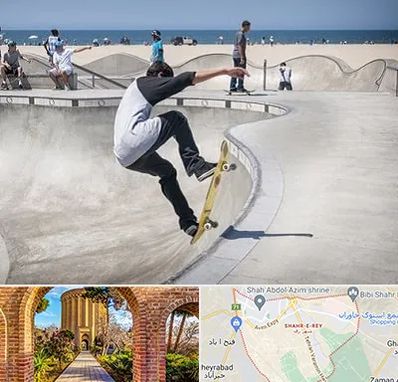 پیست اسکیت در شهر ری