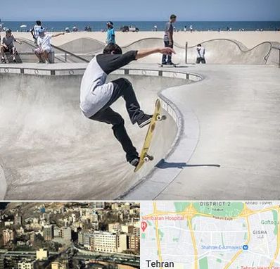 پیست اسکیت در مرزداران