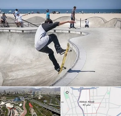 پیست اسکیت در عباس آباد تهران