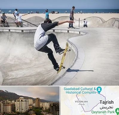 پیست اسکیت در زعفرانیه
