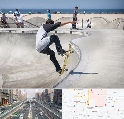 پیست اسکیت در توحید