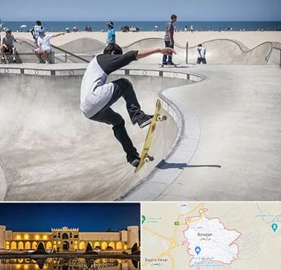 پیست اسکیت در برازجان