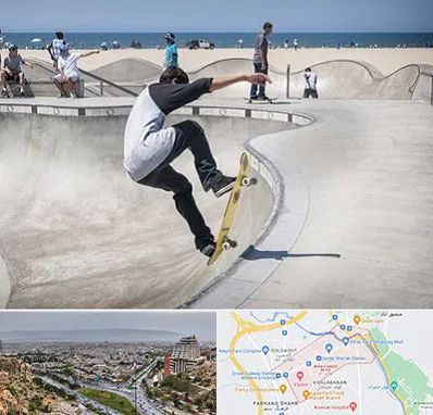 پیست اسکیت در معالی آباد شیراز