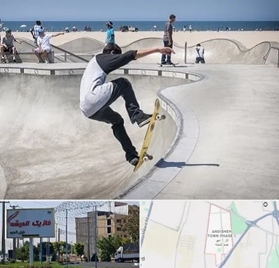 پیست اسکیت در فاز یک اندیشه