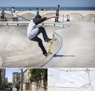 پیست اسکیت در مهرآباد