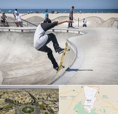 پیست اسکیت در قزوین