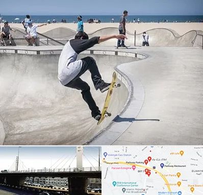 پیست اسکیت در پارک وی