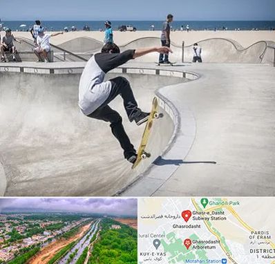 پیست اسکیت در قصرالدشت شیراز