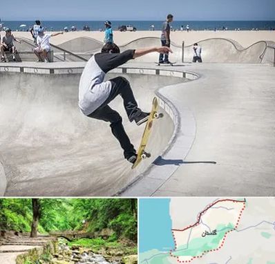 پیست اسکیت در گلستان