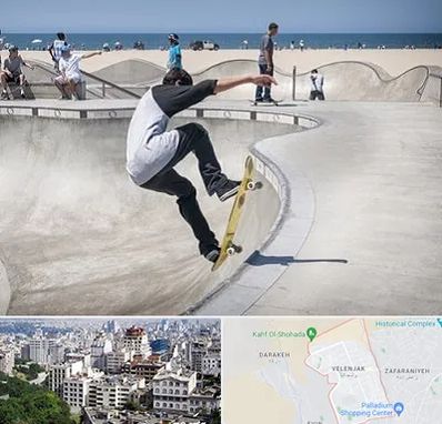 پیست اسکیت در ولنجک