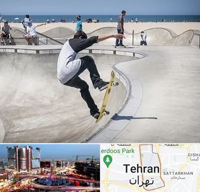 پیست اسکیت در صادقیه تهران