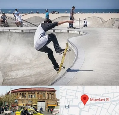 پیست اسکیت در مولوی