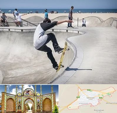 پیست اسکیت در سمنان