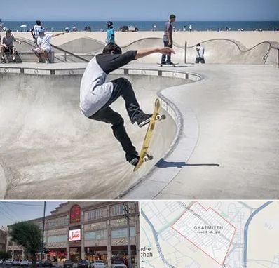 پیست اسکیت در قائمیه اسلامشهر