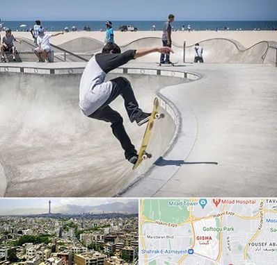 پیست اسکیت در گیشا