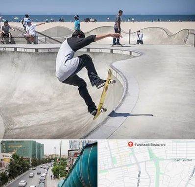پیست اسکیت در بلوار فرحزادی