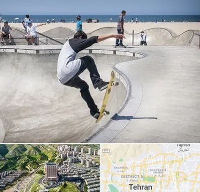 پیست اسکیت در شمال تهران