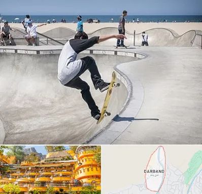 پیست اسکیت در دربند