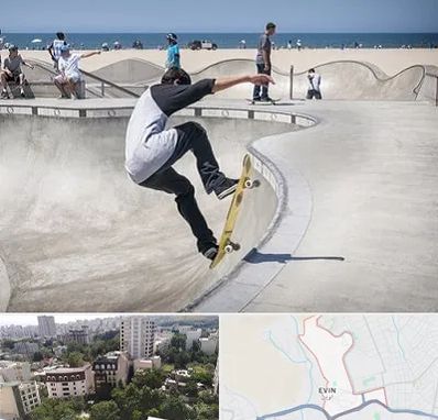 پیست اسکیت در اوین