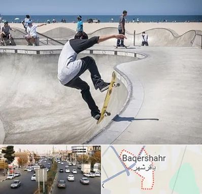 پیست اسکیت در باقرشهر