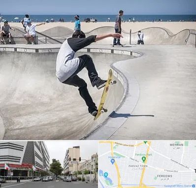 پیست اسکیت در بلوار فردوس