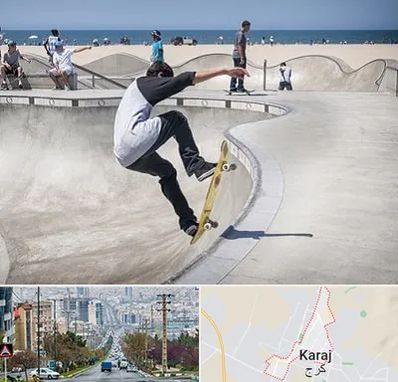 پیست اسکیت در گوهردشت