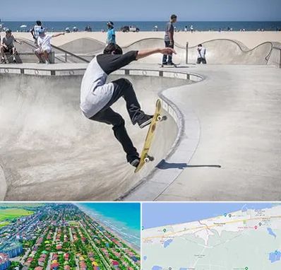 پیست اسکیت در فریدونکنار