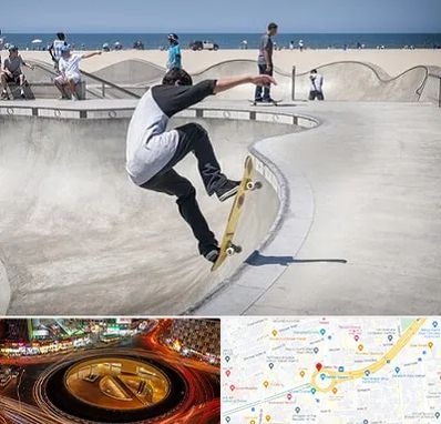 پیست اسکیت در میدان ولیعصر